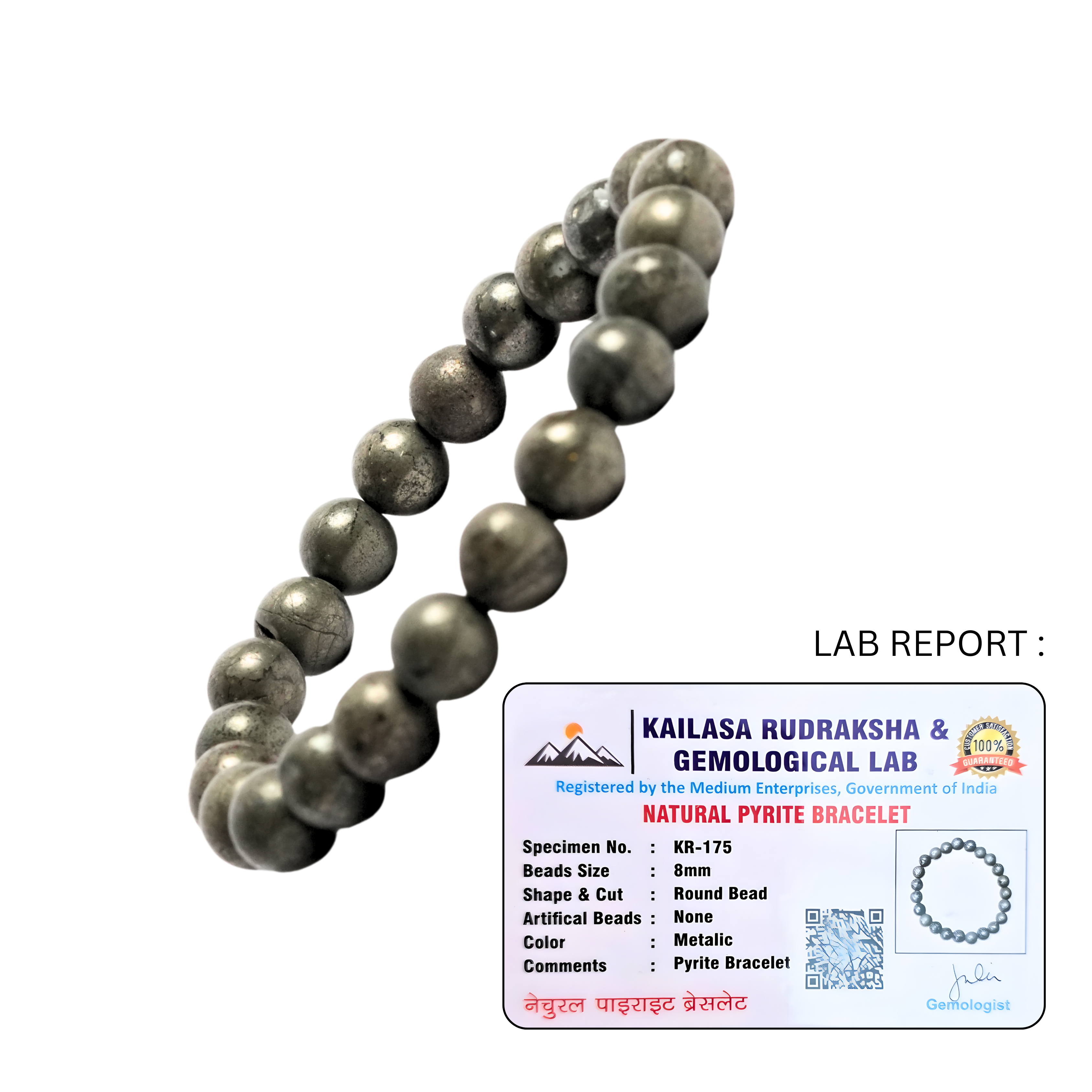 Pyrite Bracelet (Tested)