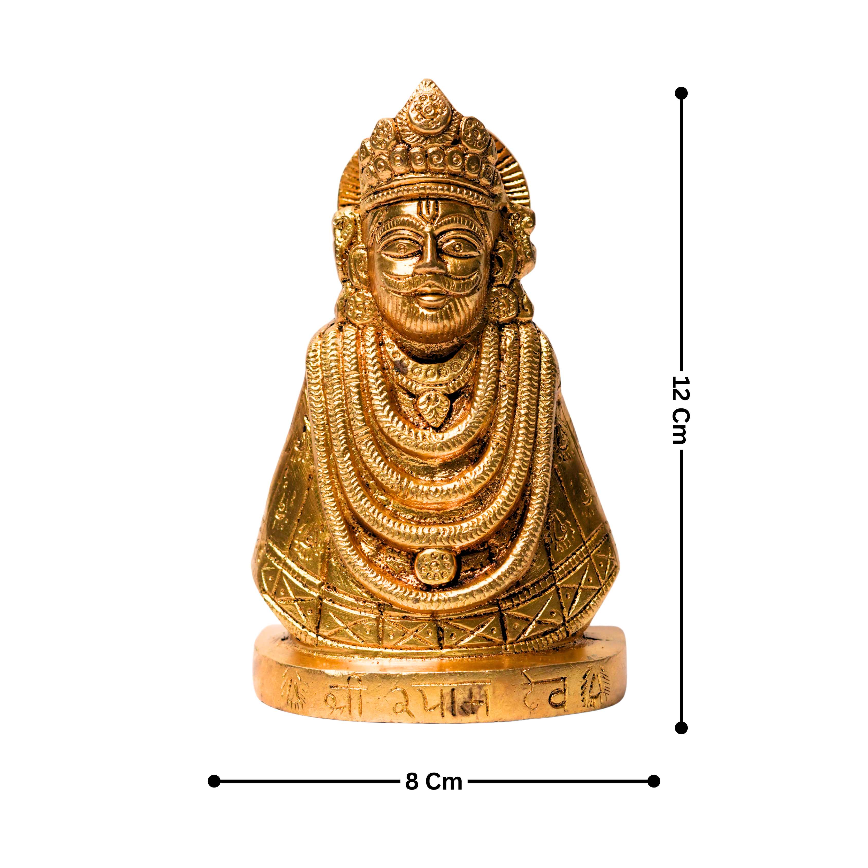 Khatu Shyam ji Brass Idol - 12X8