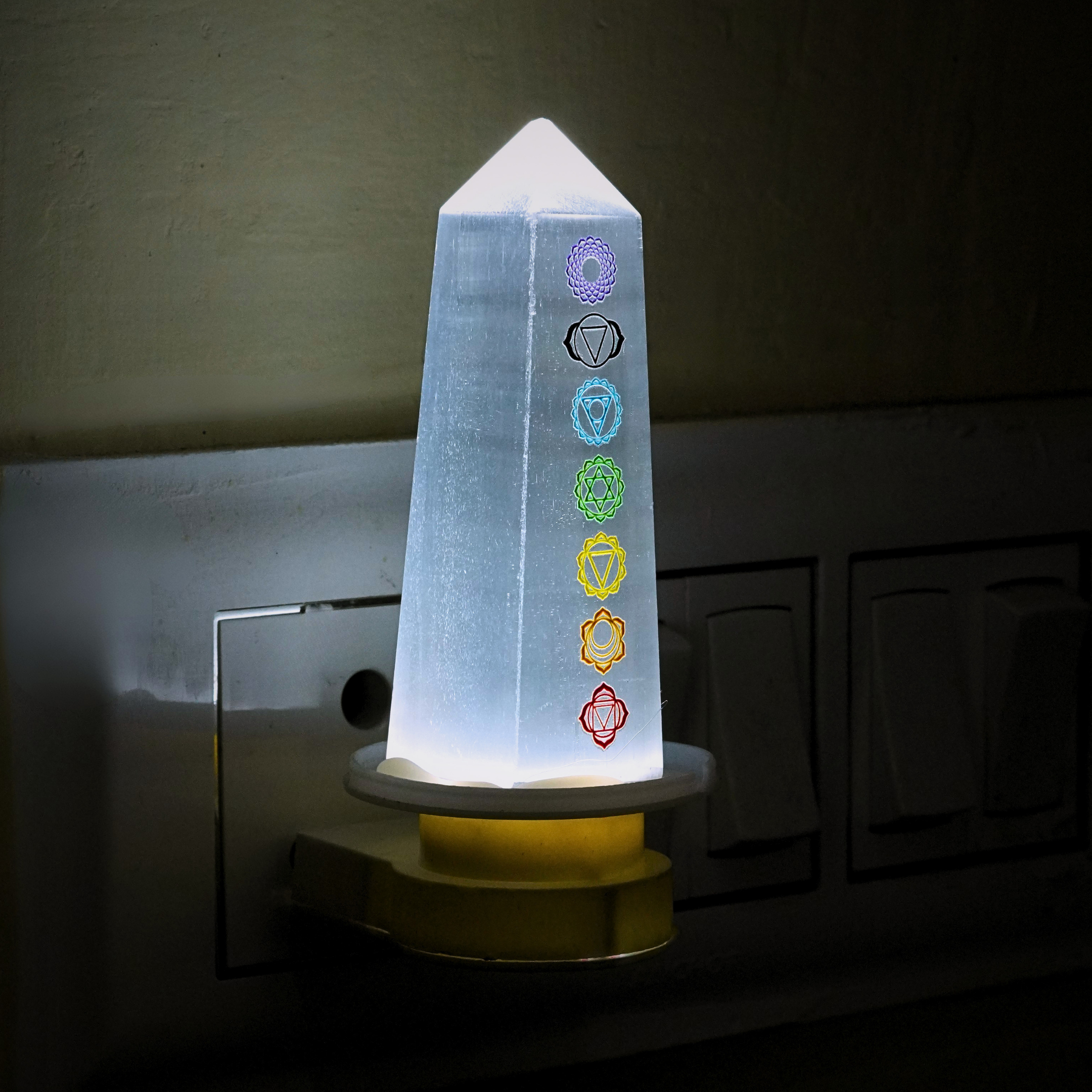 Salenite Lamp