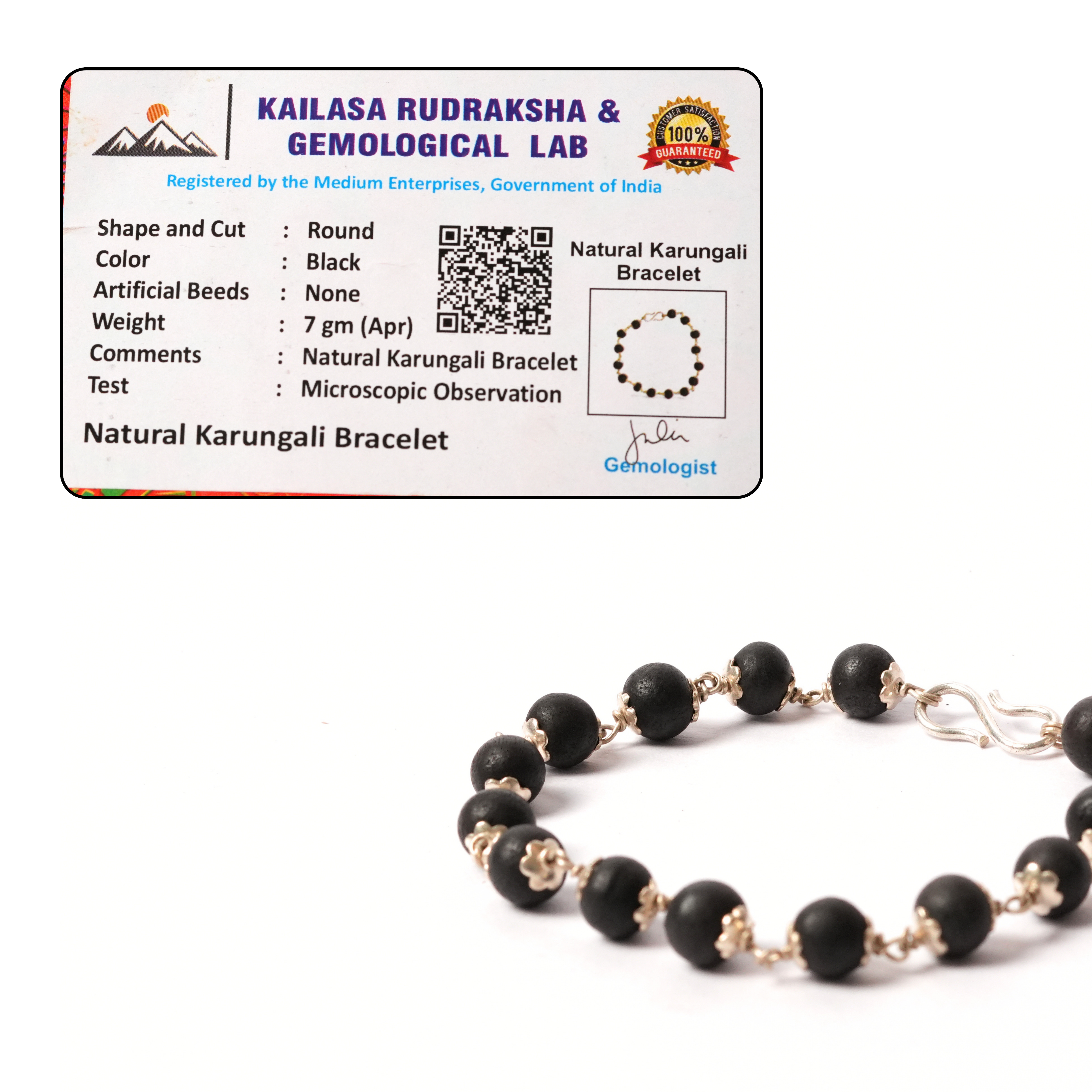 Karungali Bracelet with Silver Works